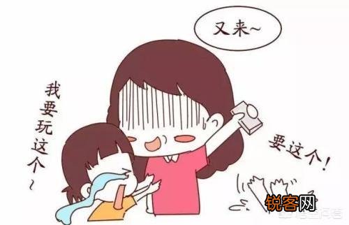 儿子在幼儿园里总拿别人的东西吃怎么办？