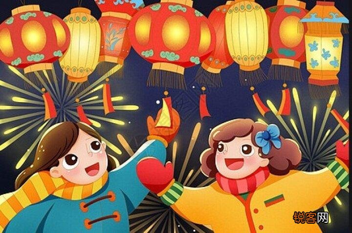 元宵节是怎么来的 元宵节有哪些习俗