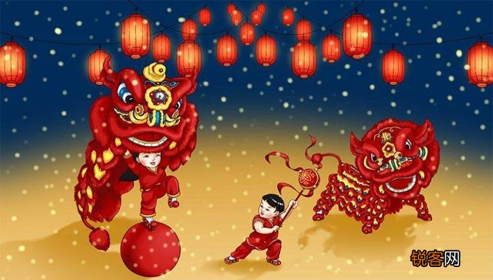 元宵节是怎么来的 元宵节有哪些习俗