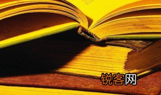 十拿九稳是什么意思 十拿九稳解释