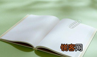 飞毛腿是什么意思 飞毛腿解释