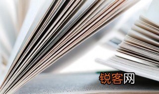 犄里旯旮是什么意思 犄里旯旮解释