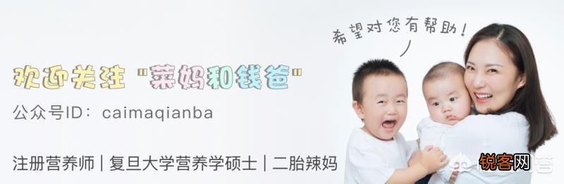 2岁宝宝不吃饭,不吃肉,每天只吃面条和鸡蛋,这样下去怎么办啊,会营养不良吗？