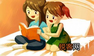 张灯结彩的张什么意思 张灯结彩的张意思是什么