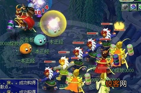 梦幻西游新区玩什么职业 冲新区比较受欢迎的门派