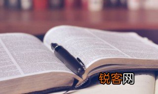 描写传统节日的古诗 写传统节日的古诗你知道几首呢