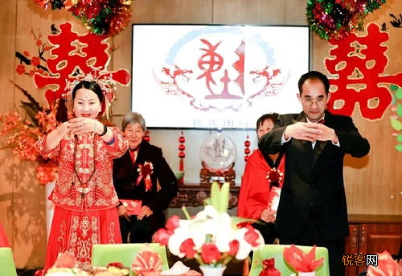 2021年1月能办婚礼吗