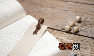 奸不厮瞒俏不厮欺的意思 奸不厮瞒俏不厮欺什么意思