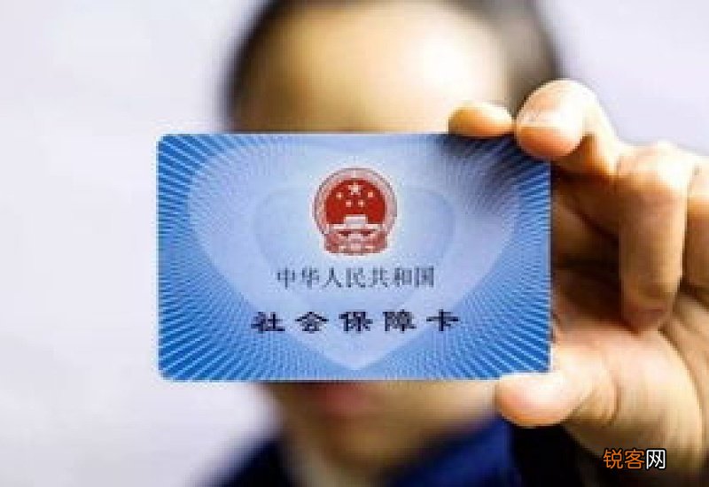 广州医保卡可以异地使用吗？医保卡异地就医时可以使用吗？