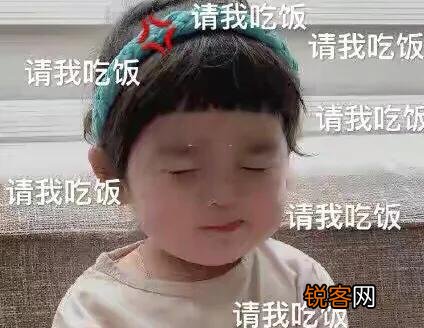 3岁孩子还不会自己吃饭,老人说到幼儿园就自然会自己吃了,是真的吗？