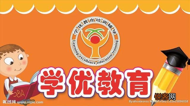 3岁孩子还不会自己吃饭,老人说到幼儿园就自然会自己吃了,是真的吗？