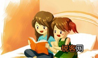 华罗庚的数学故事 华罗庚的数学故事有哪些