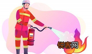小学生预防火灾小知识 小学生预防火灾小知识有哪些