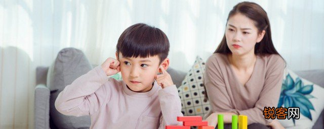 高二男孩子如何沟通 高二的男孩父母如何沟通