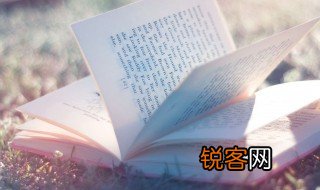 刚亦不吐柔亦不茹的意思 刚亦不吐柔亦不茹的解释