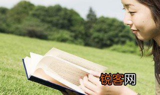 惠崇春江晚景古诗意思 惠崇春江晚景这首诗的意思