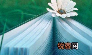 带春字的古诗 带春字的古诗有哪些