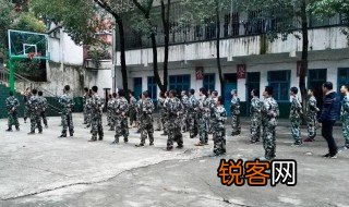 工读学校什么意思 工读学校如何理解