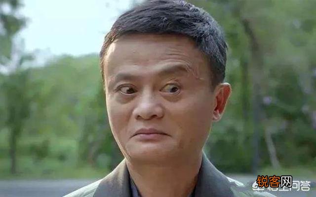 马云一共开了几家公司?退休后,退休金有多少?