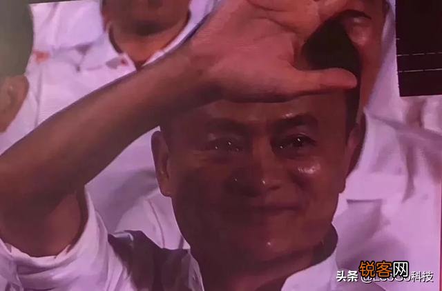 马云一共开了几家公司?退休后,退休金有多少?