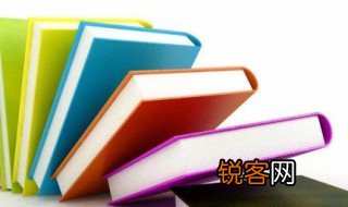 爱情诗古诗 最好的爱情诗古诗
