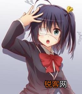 动漫中有哪些短发的美少女呢？