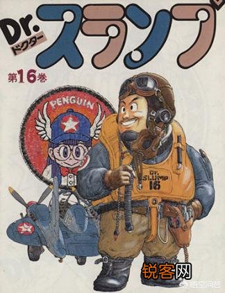 为何日漫中拯救世界的大部分都是高中生？