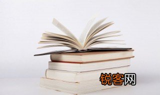优美的古诗词 优美的古诗词汇编