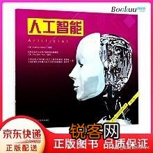 有哪些能提升自己的书籍？