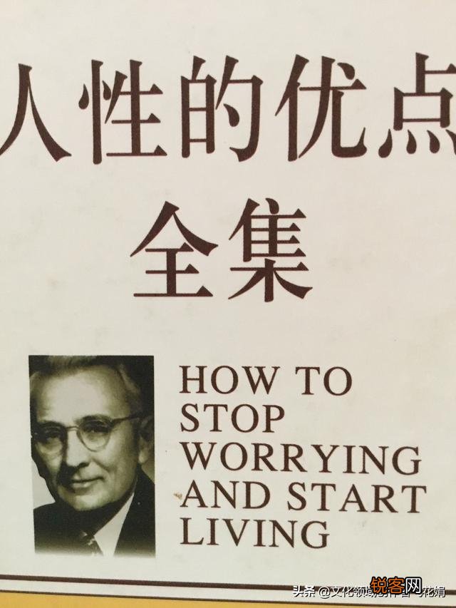 有哪些能提升自己的书籍？
