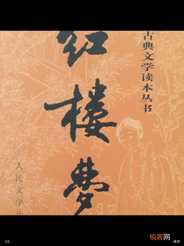 有哪些能提升自己的书籍？