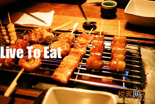 走，烤肉去！