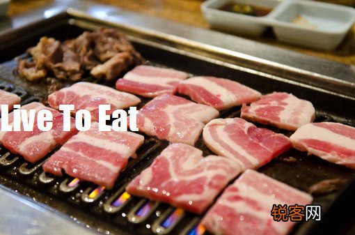走，烤肉去！