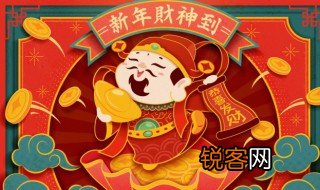 描写春节的古诗句 描写春节的经典古诗句