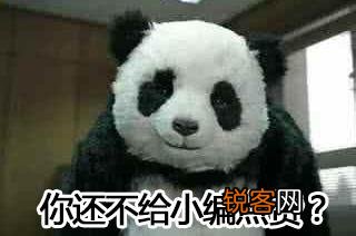 有没有什么细思极恐的童年动画？