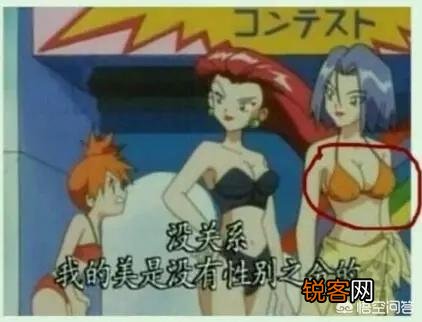 有没有什么细思极恐的童年动画？