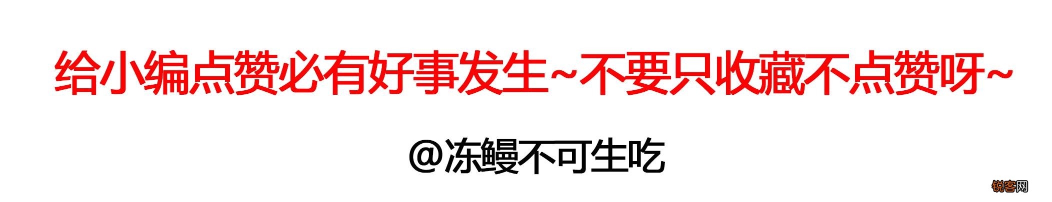 有没有什么细思极恐的童年动画？