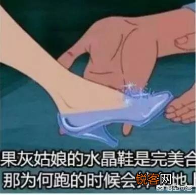 有没有什么细思极恐的童年动画？