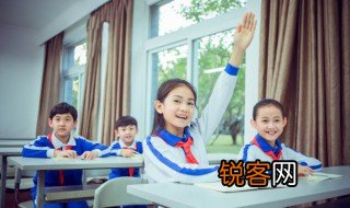 目前的意思 目前是什么意思