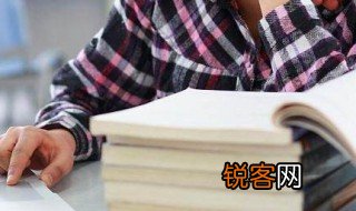 宿新市徐公店古诗的意思 宿新市徐公店这首古诗是什么意思?