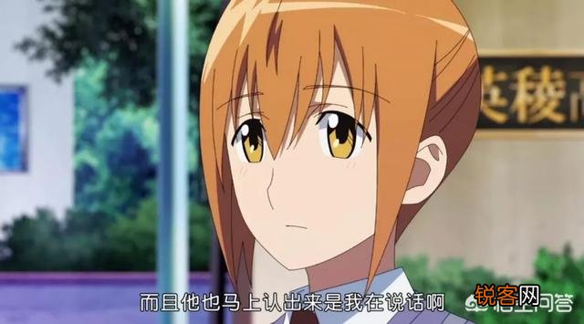 妄想学生会的新企划知道是什么了吗？