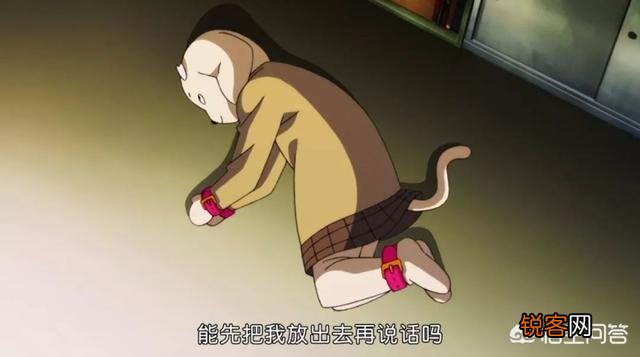 妄想学生会的新企划知道是什么了吗？