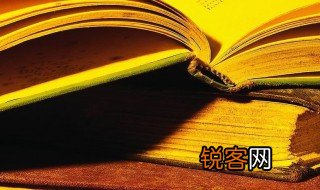 点铁成金是什么意思 点铁成金解释