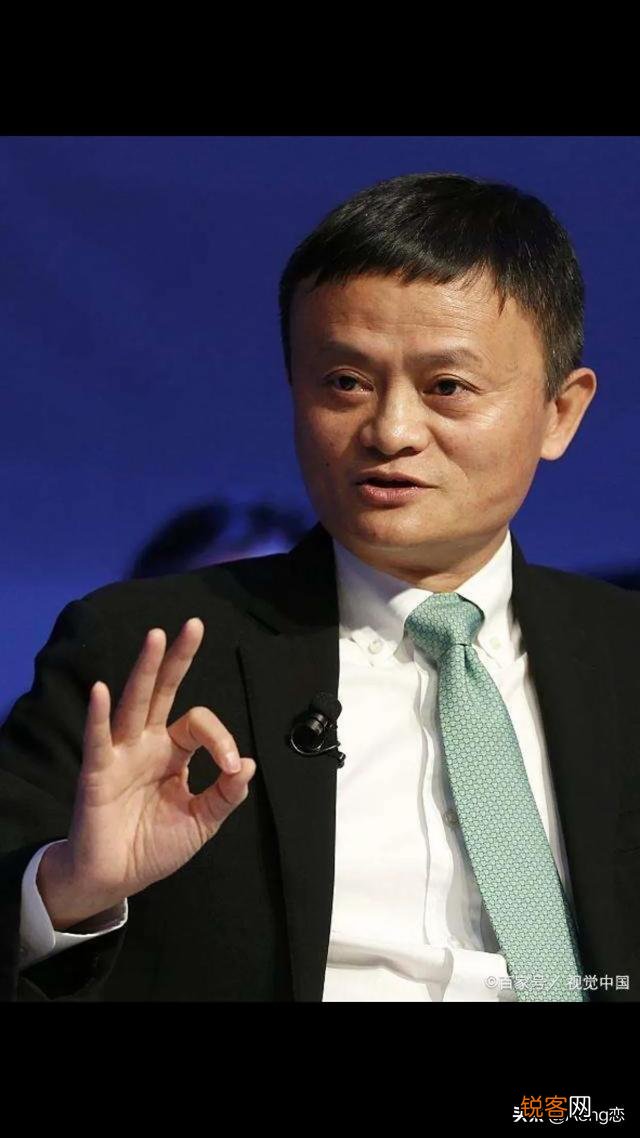马云先生被评为世界最杰出的抗疫领袖了,对此您有何评价呢？