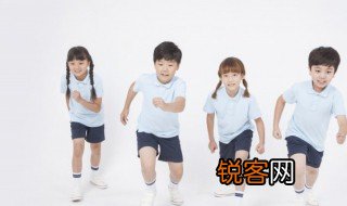 新学期寄语幼儿园 幼儿园新学期开学寄语2篇