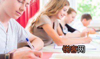 同流合污是什么意思 同流合污的释义