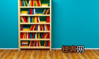 祸福无门惟人所召的意思 祸福无门惟人所召的出处