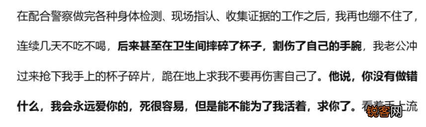 距“蒋凡事件”不久,阿里高管又爆丑闻,这回马云要出山了吗？