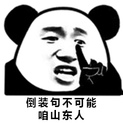除和除以的区别 除以和除为何要加以区分