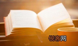 不要的意思 不要的解释
